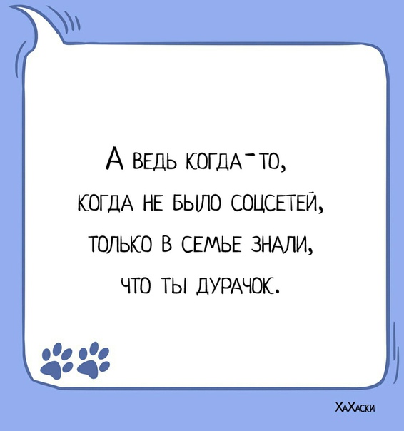 Анекдоты обо всем - Бодибилдинг форум AnabolicShops