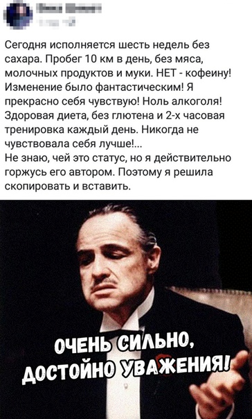 Анекдоты обо всем - Бодибилдинг форум AnabolicShops