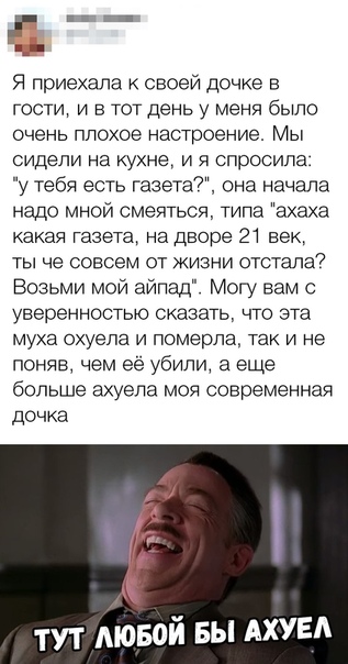 Анекдоты обо всем - Бодибилдинг форум AnabolicShops