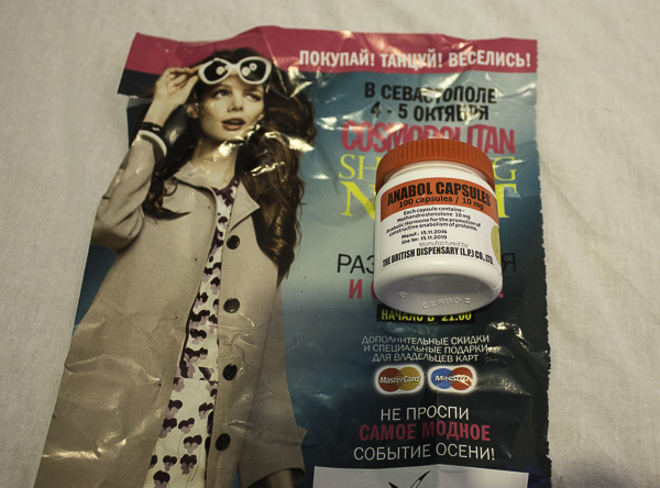 ребята беда.беда ребята - Бодибилдинг форум AnabolicShops