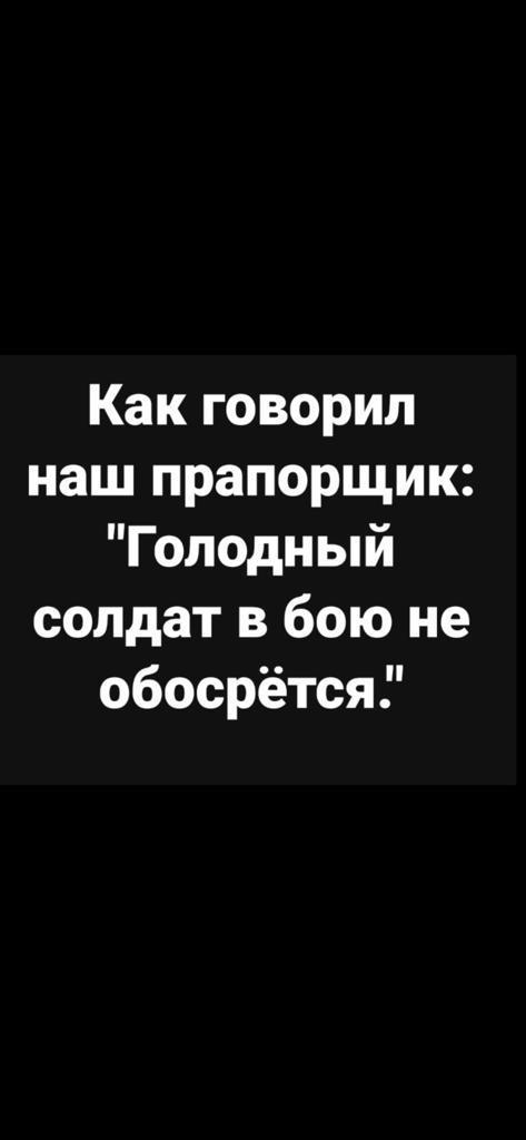Анекдоты обо всем - Бодибилдинг форум AnabolicShops