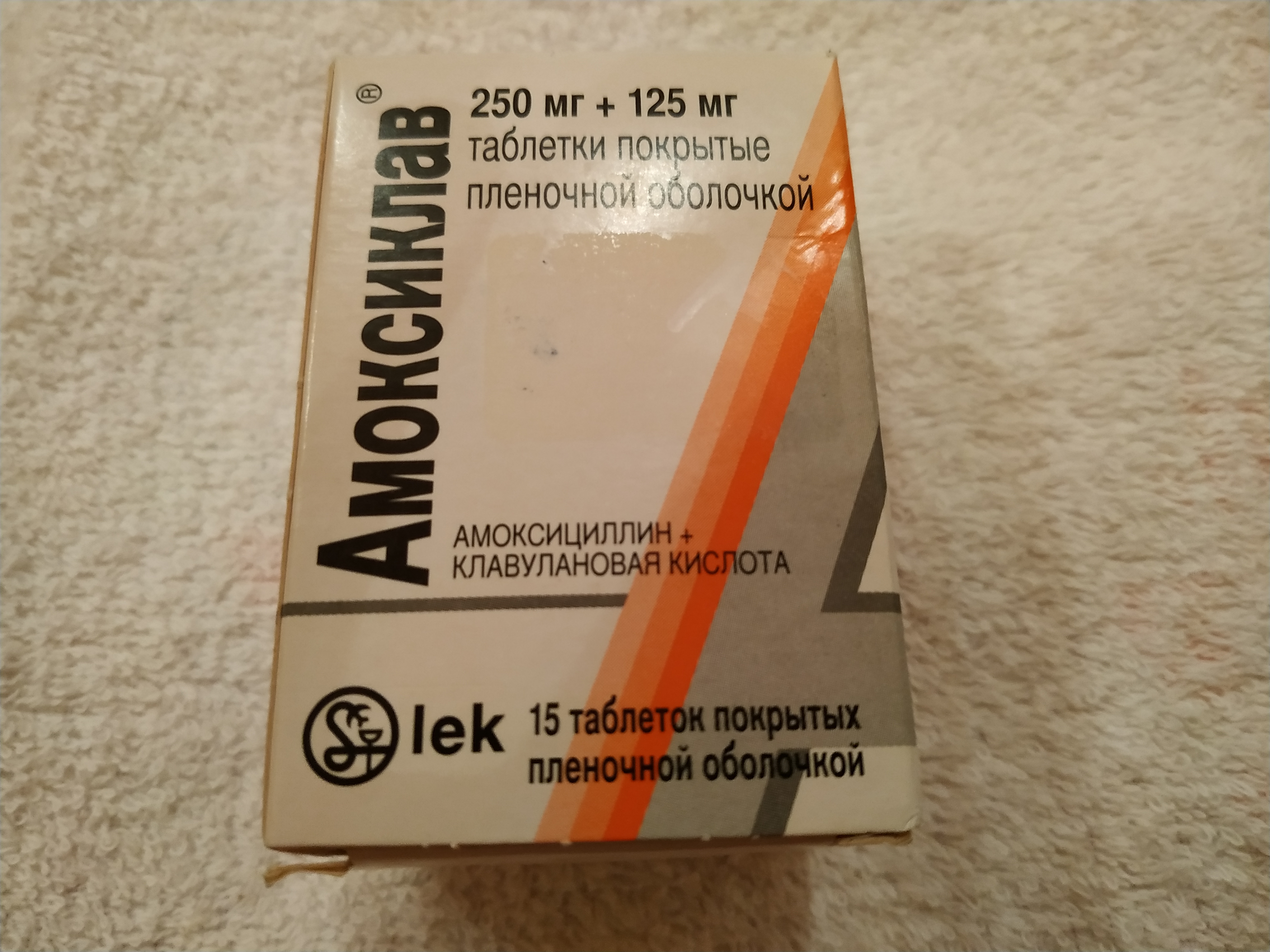 Metanhouse.biz - временно не заказывать! - Бодибилдинг форум AnabolicShops