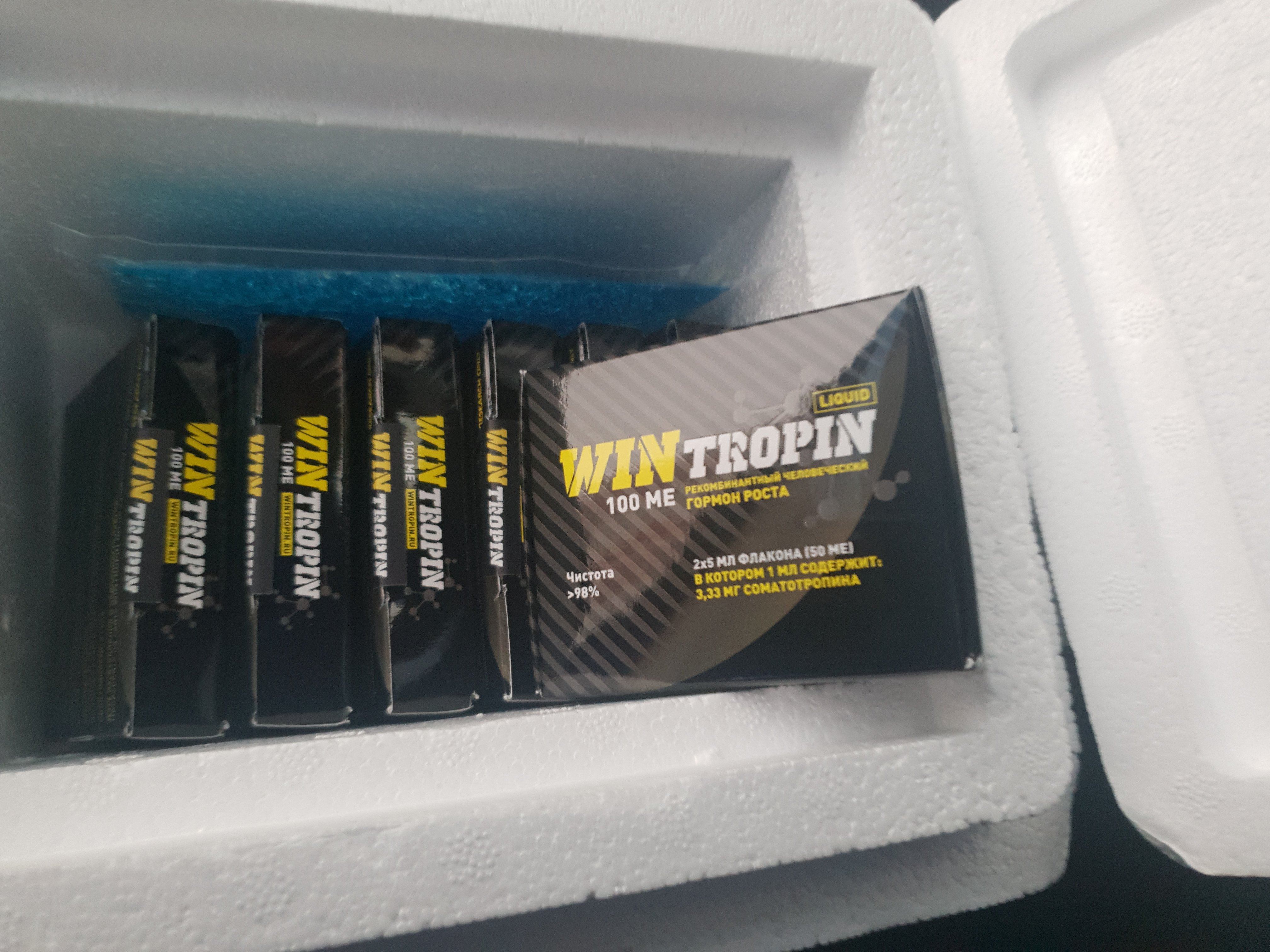 Wintropin - гормон роста - Бодибилдинг форум AnabolicShops