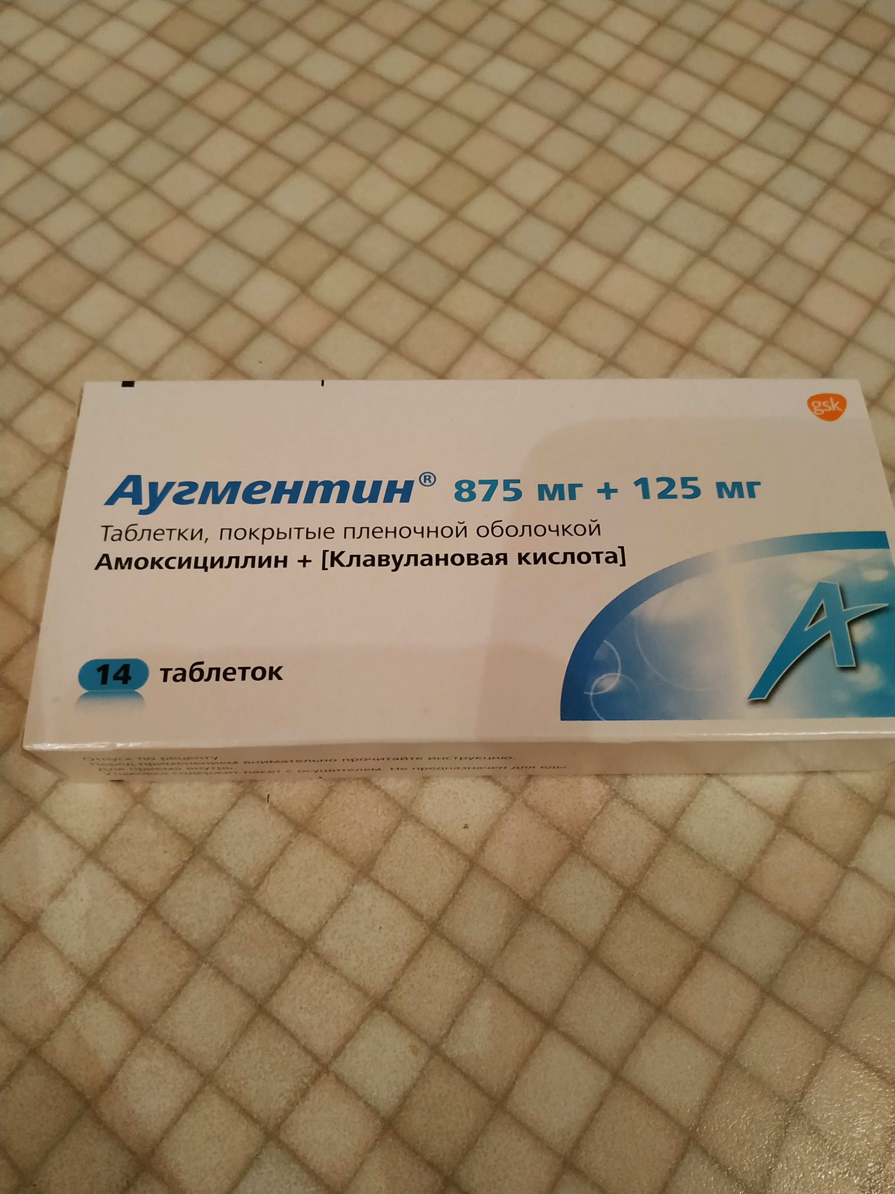 Metanhouse.biz - временно не заказывать! - Бодибилдинг форум AnabolicShops