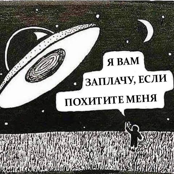 Kain & Valkery "Операция Тай" - Бодибилдинг форум AnabolicShops