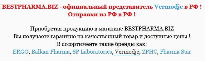 bestpharma.life - Бодибилдинг форум AnabolicShops