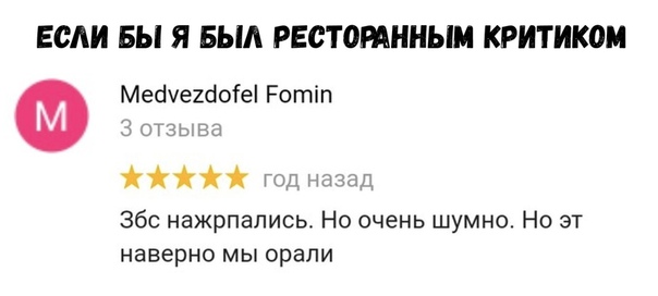 Анекдоты обо всем - Бодибилдинг форум AnabolicShops