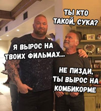Johnny-Shop.info - Бодибилдинг форум AnabolicShops