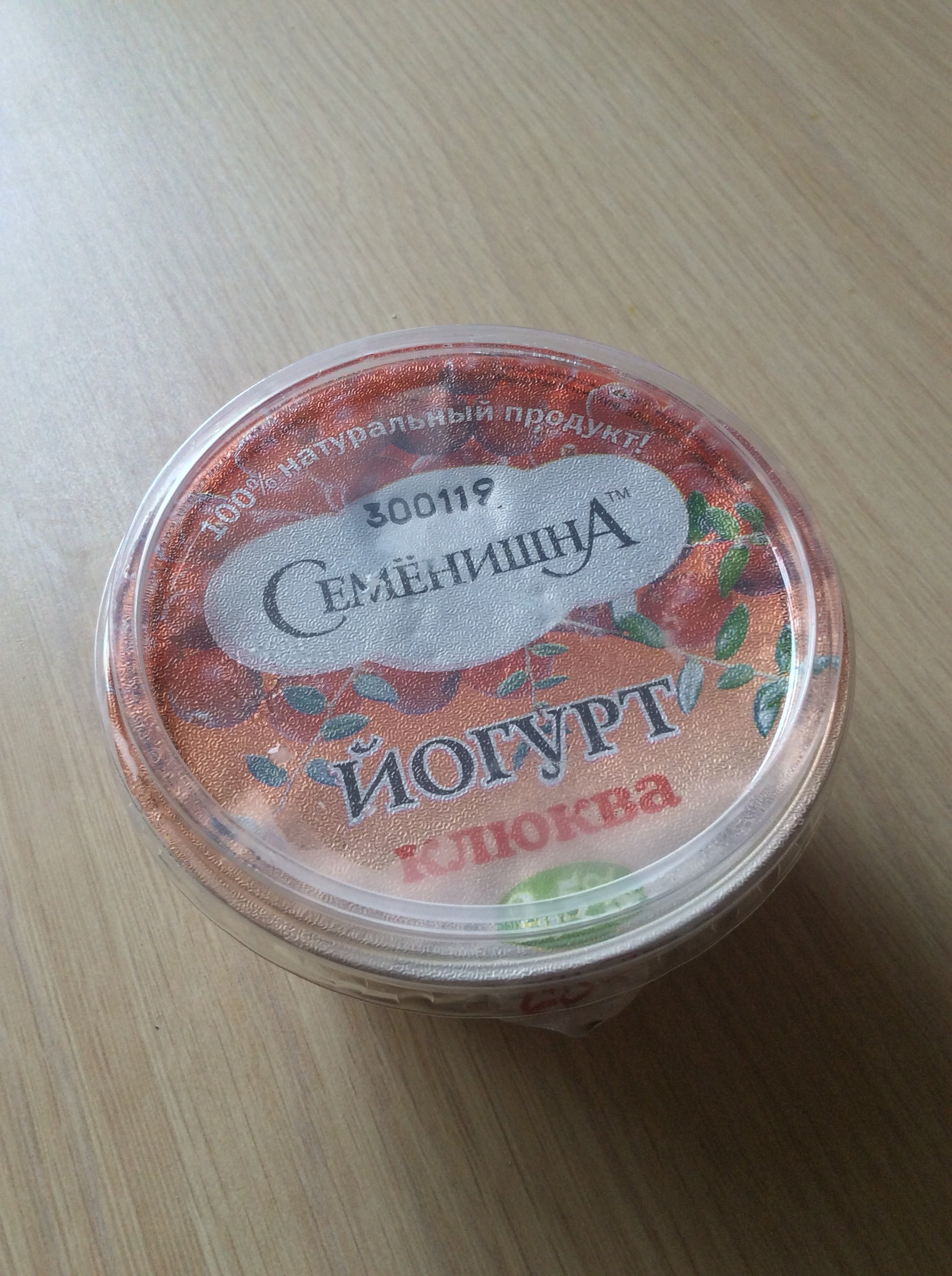 Johnny-Shop.info - Бодибилдинг форум AnabolicShops