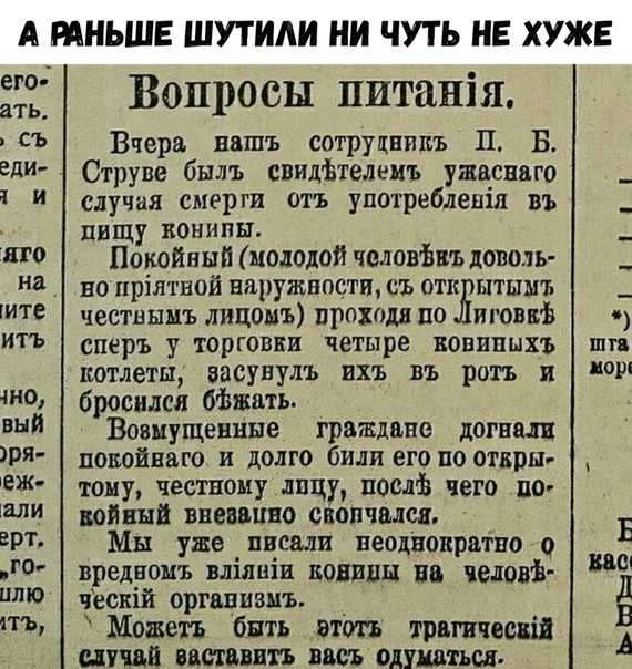 Анекдоты обо всем - Бодибилдинг форум AnabolicShops