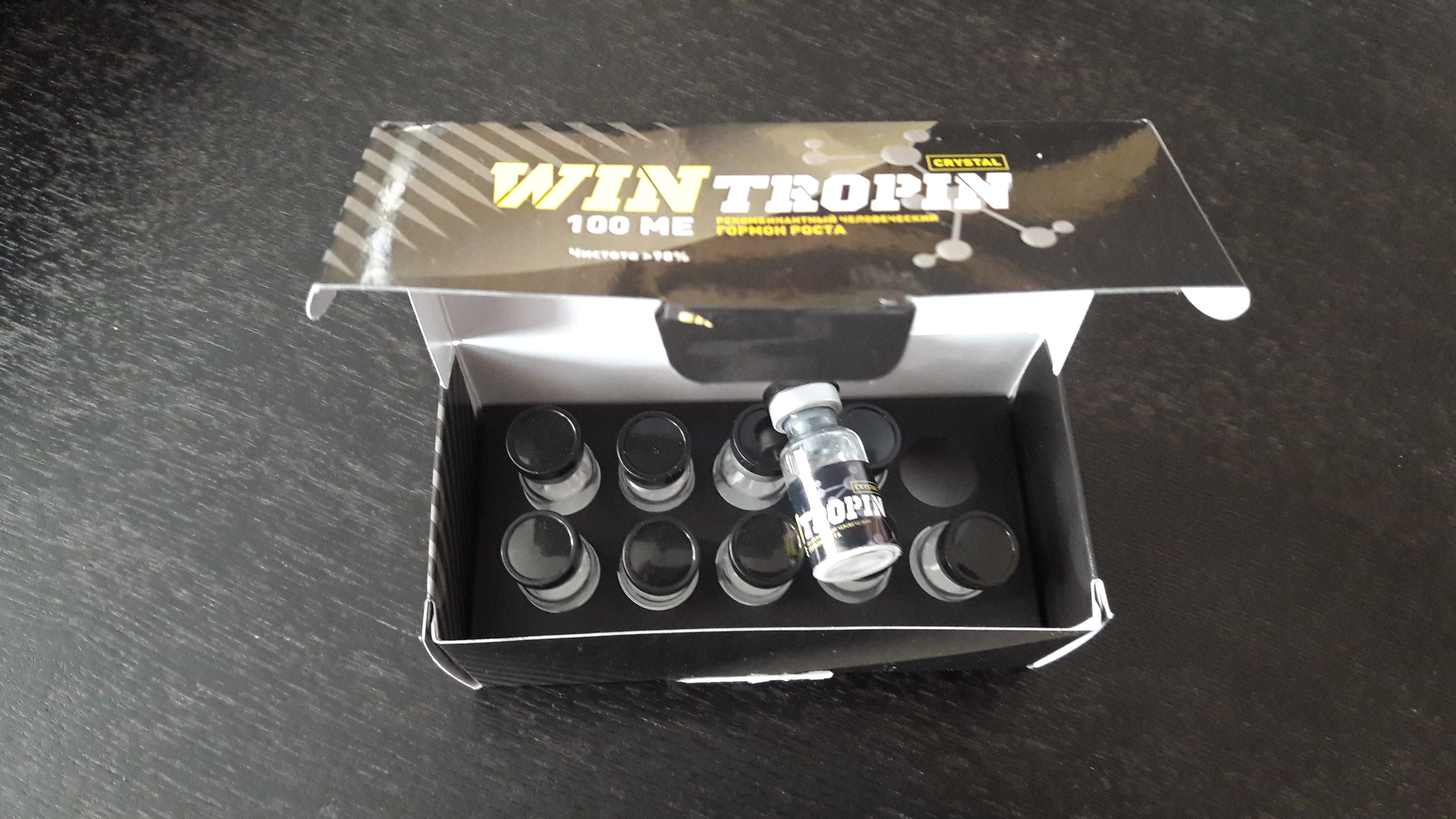Wintropin - гормон роста - Бодибилдинг форум AnabolicShops