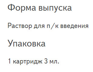 Гормон роста, дозировка, анализы. Ваша практика + совет - Бодибилдинг форум AnabolicShops