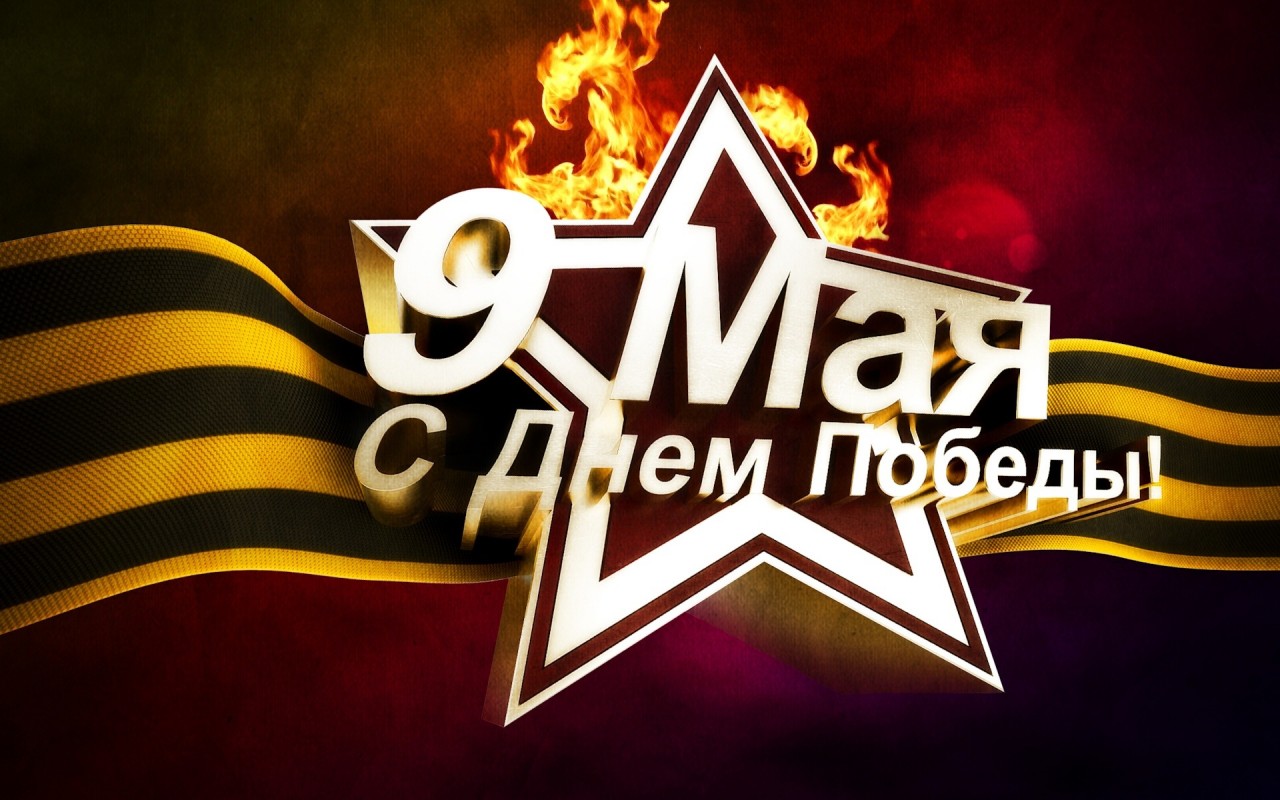 Магазин Фрэнка. Pharmacom Labs Official. Марка №1 в Мире! - Бодибилдинг форум AnabolicShops
