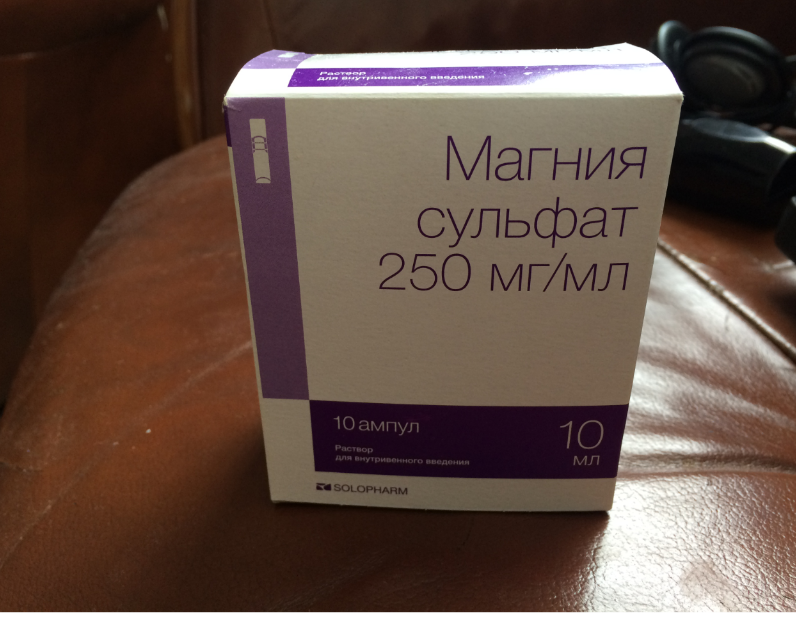 GerthShop.la - магазин спортивной фармакологии N1! - Бодибилдинг форум AnabolicShops