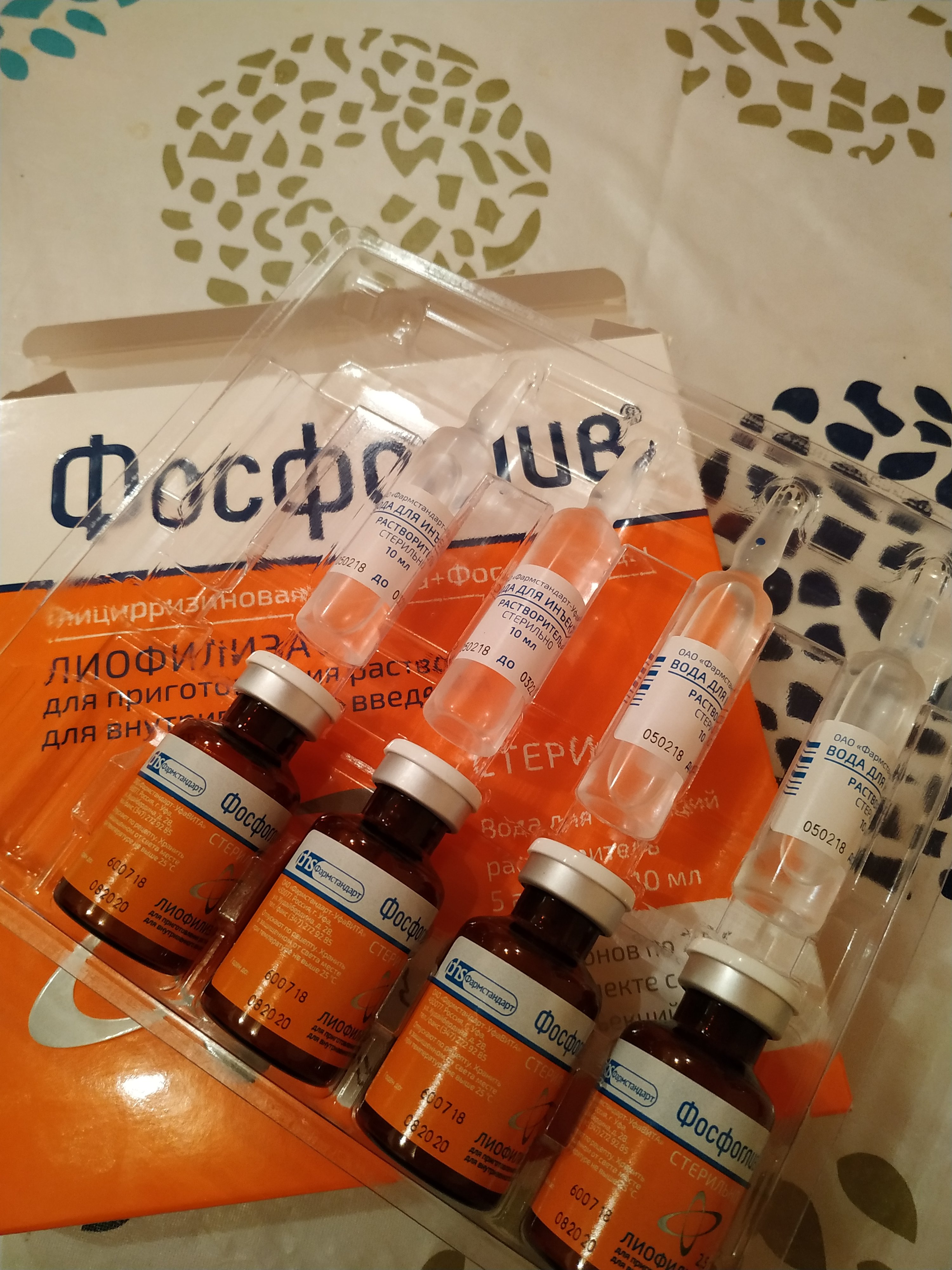 Metanhouse.biz - временно не заказывать! - Бодибилдинг форум AnabolicShops