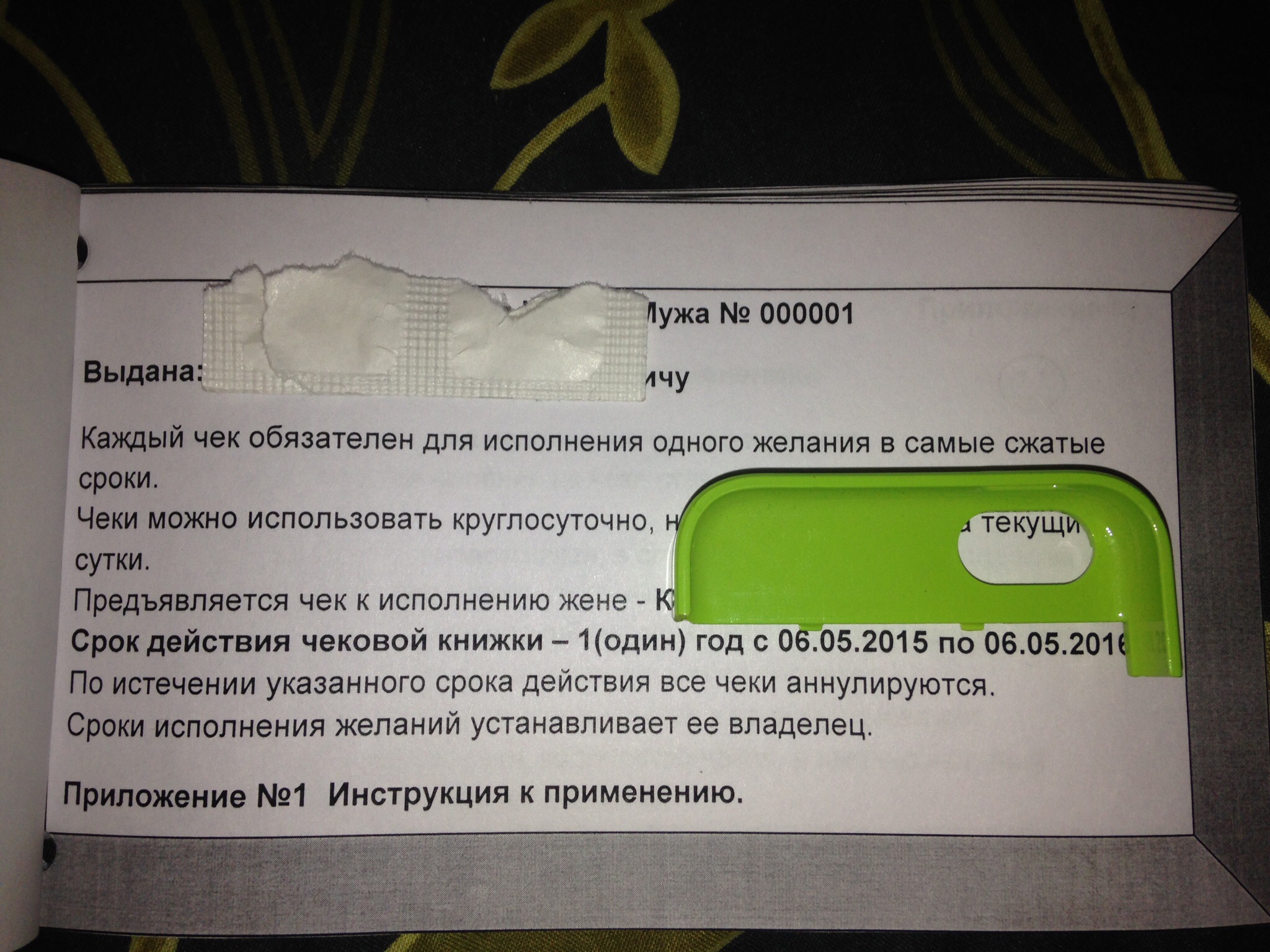 italicafarm.com - Бодибилдинг форум AnabolicShops