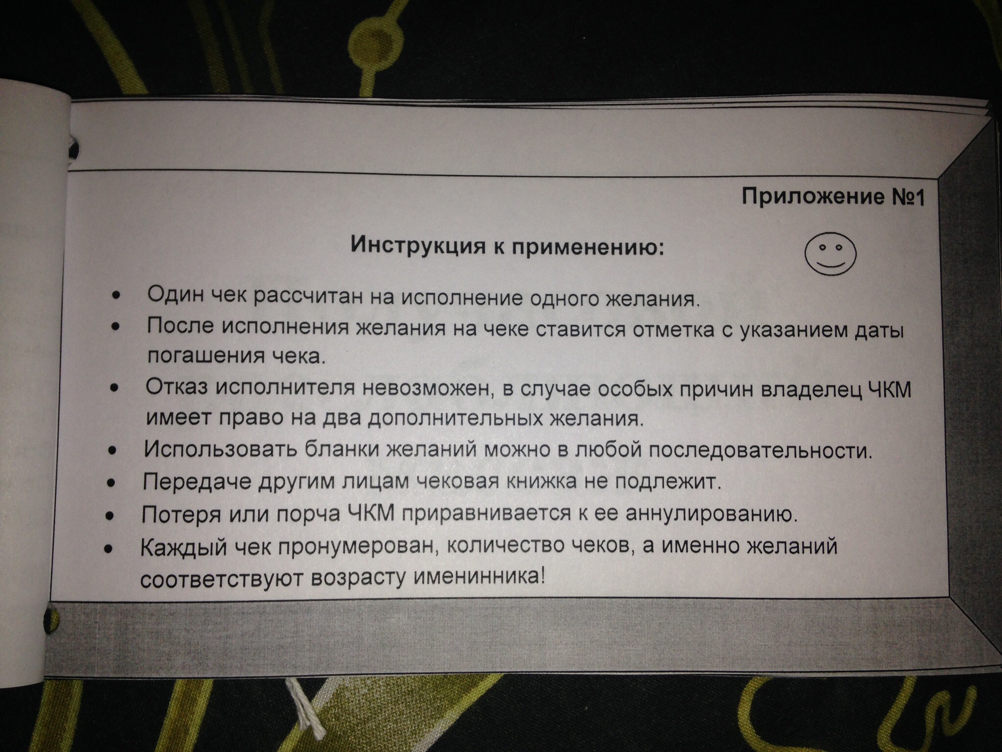 italicafarm.com - Бодибилдинг форум AnabolicShops