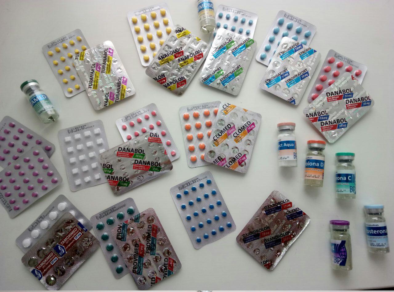 Balkan Pharmaceuticals - Бодибилдинг форум AnabolicShops