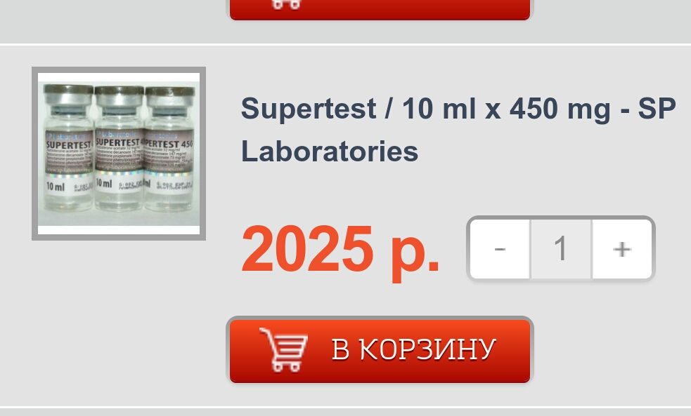 bestpharma.life - Бодибилдинг форум AnabolicShops