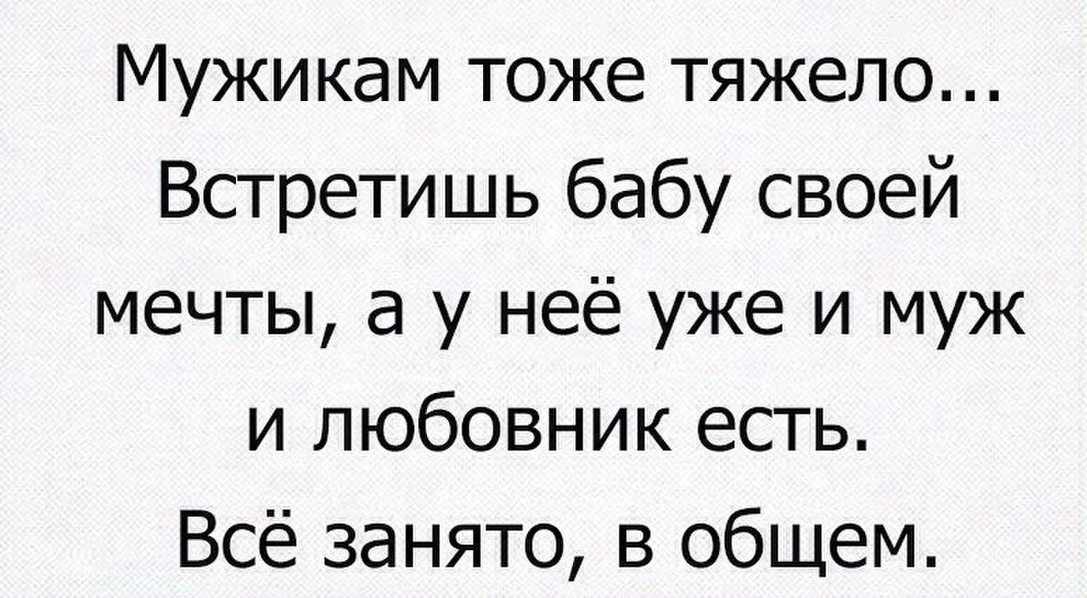 Эстрогеновые войска - Бодибилдинг форум AnabolicShops