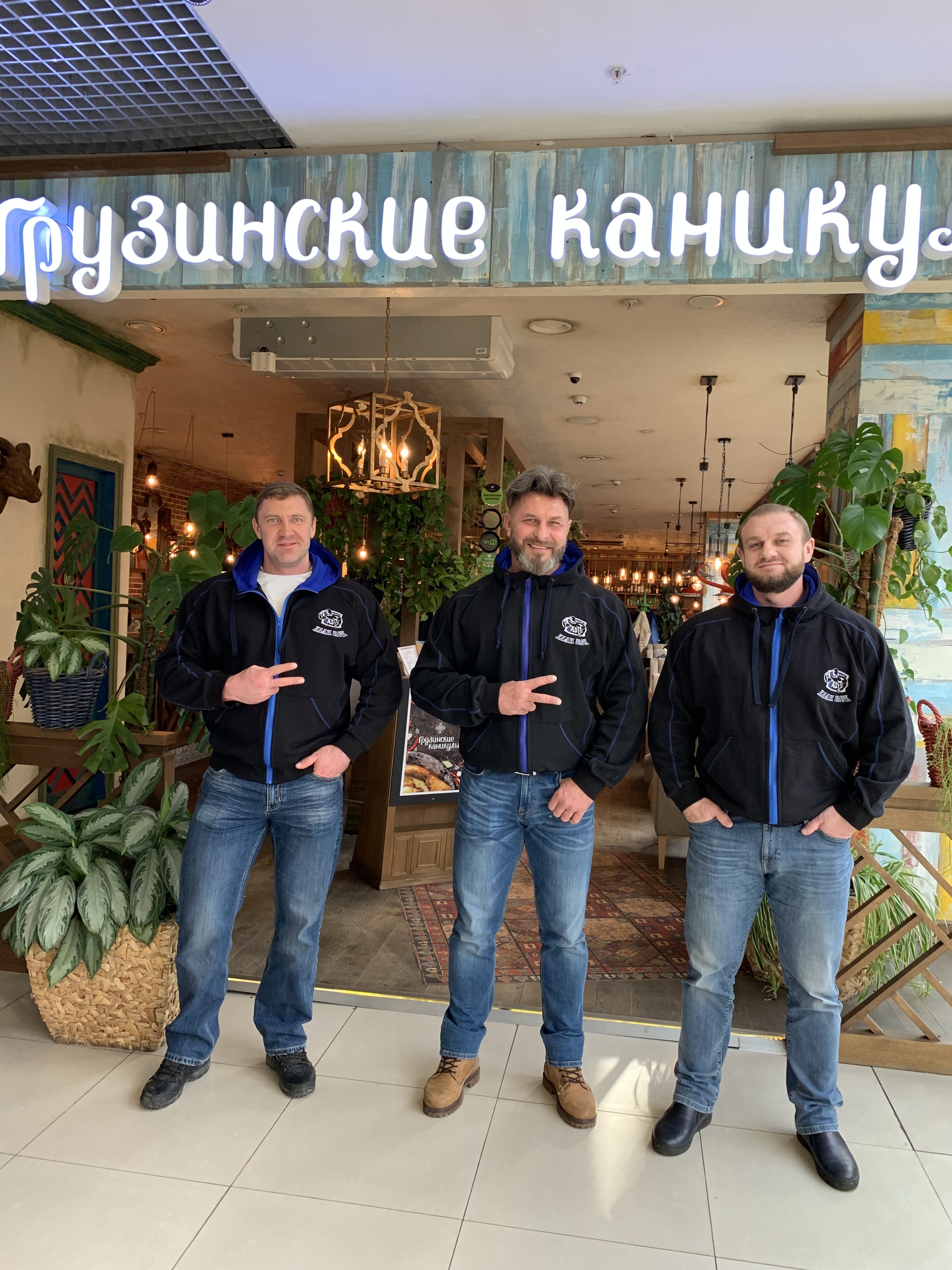 Атрибутика Клана МСК - Бодибилдинг форум AnabolicShops