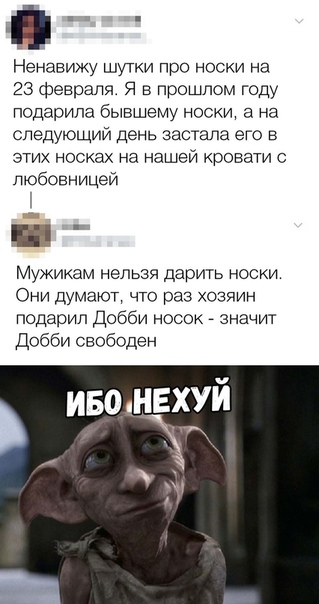 Анекдоты обо всем - Бодибилдинг форум AnabolicShops
