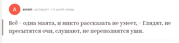 Nakachen.biz - сайт низких цен ! - Бодибилдинг форум AnabolicShops