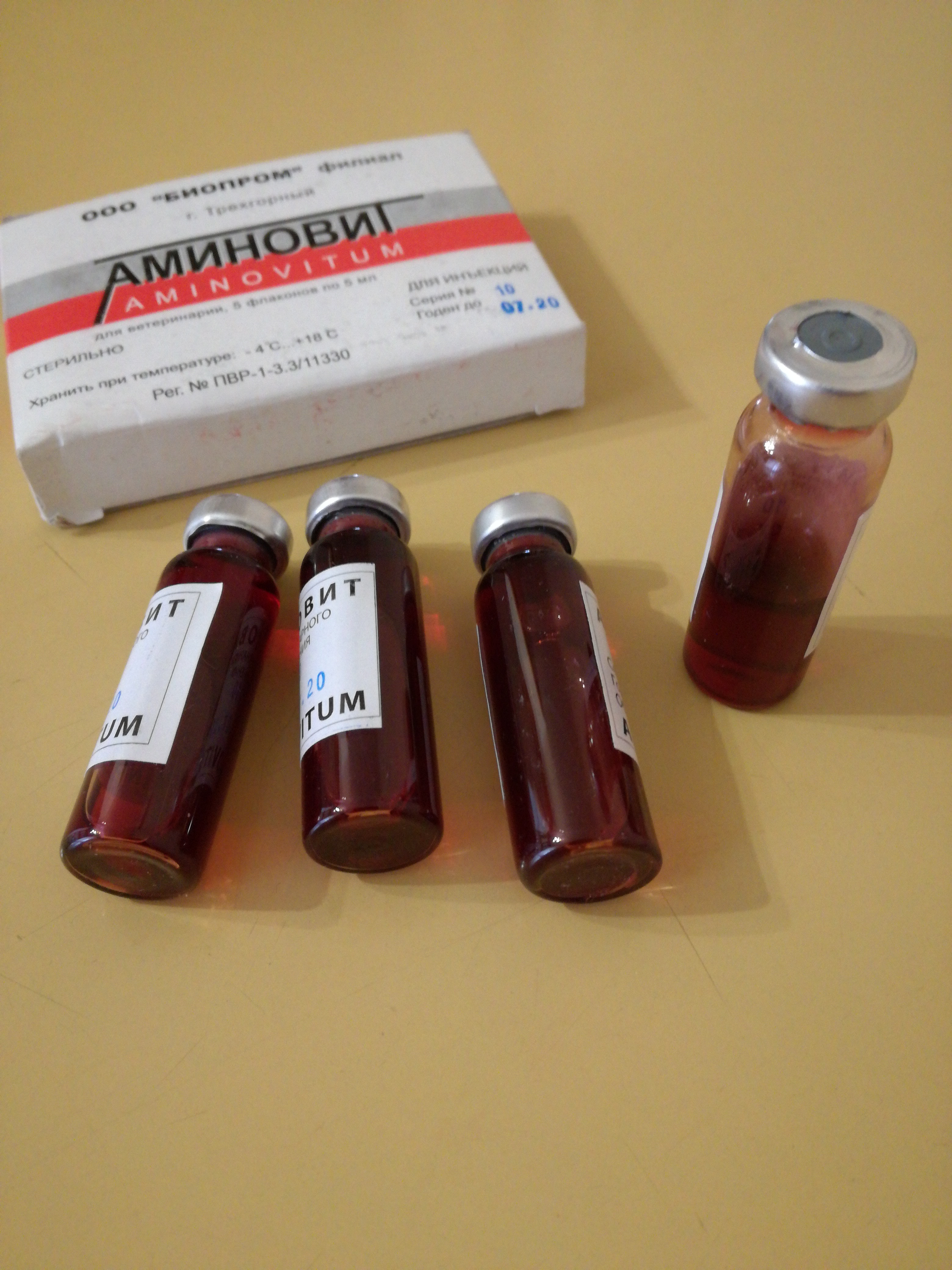 Бритиш Драгон в РФ и Украине - Бодибилдинг форум AnabolicShops