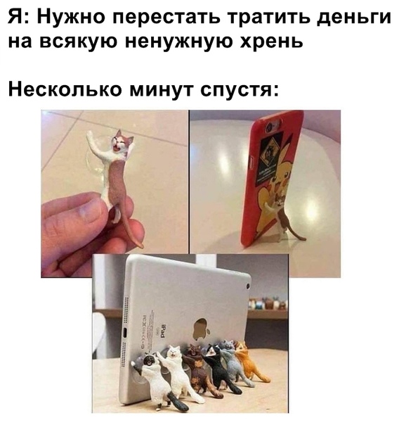 Курилка- разговоры на любые темы - Бодибилдинг форум AnabolicShops