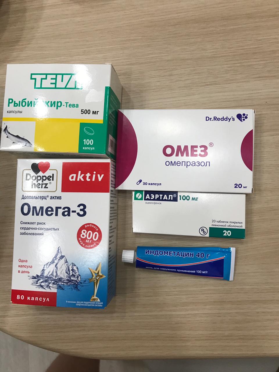 Травма Плеча - Бодибилдинг форум AnabolicShops