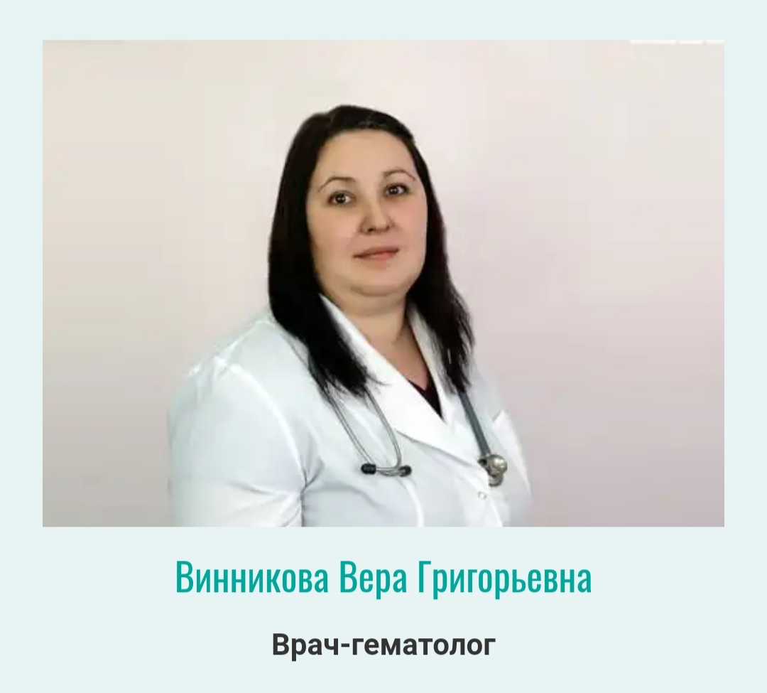 ПОМОЩЬ НАСТЕ! - Бодибилдинг форум AnabolicShops