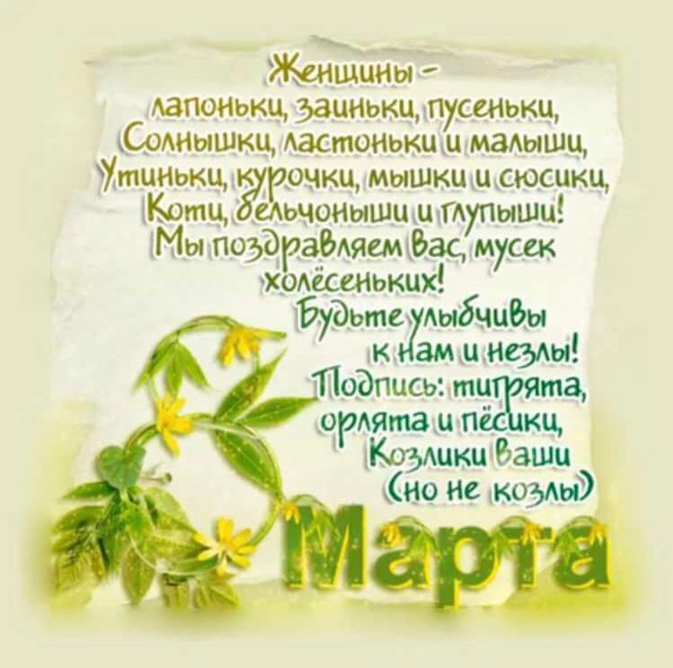 Эстрогеновые войска - Бодибилдинг форум AnabolicShops