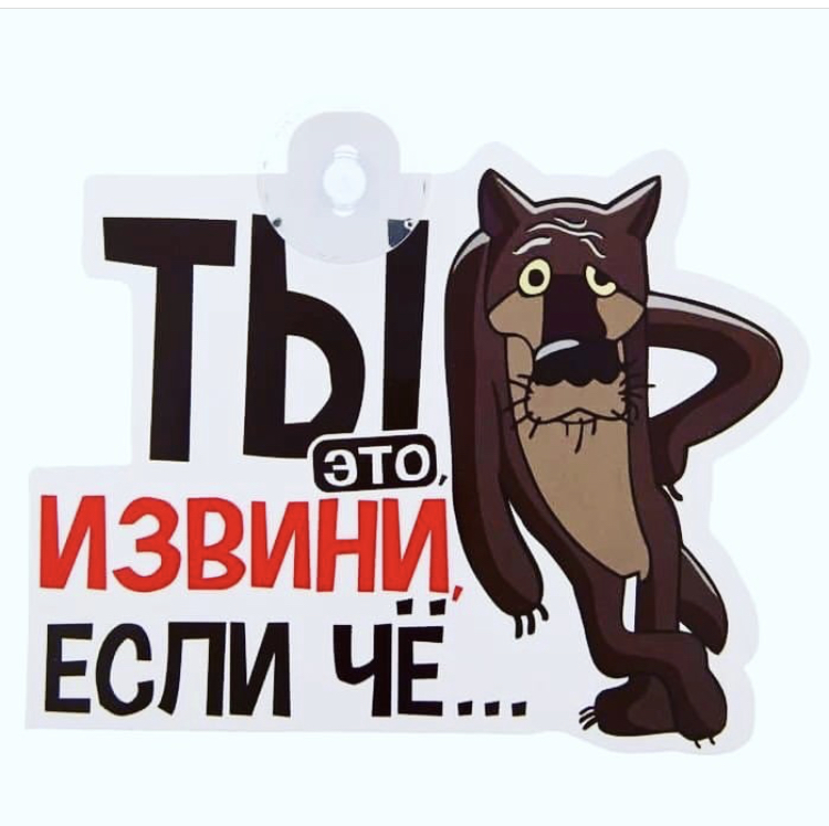 Эстрогеновые войска - Бодибилдинг форум AnabolicShops