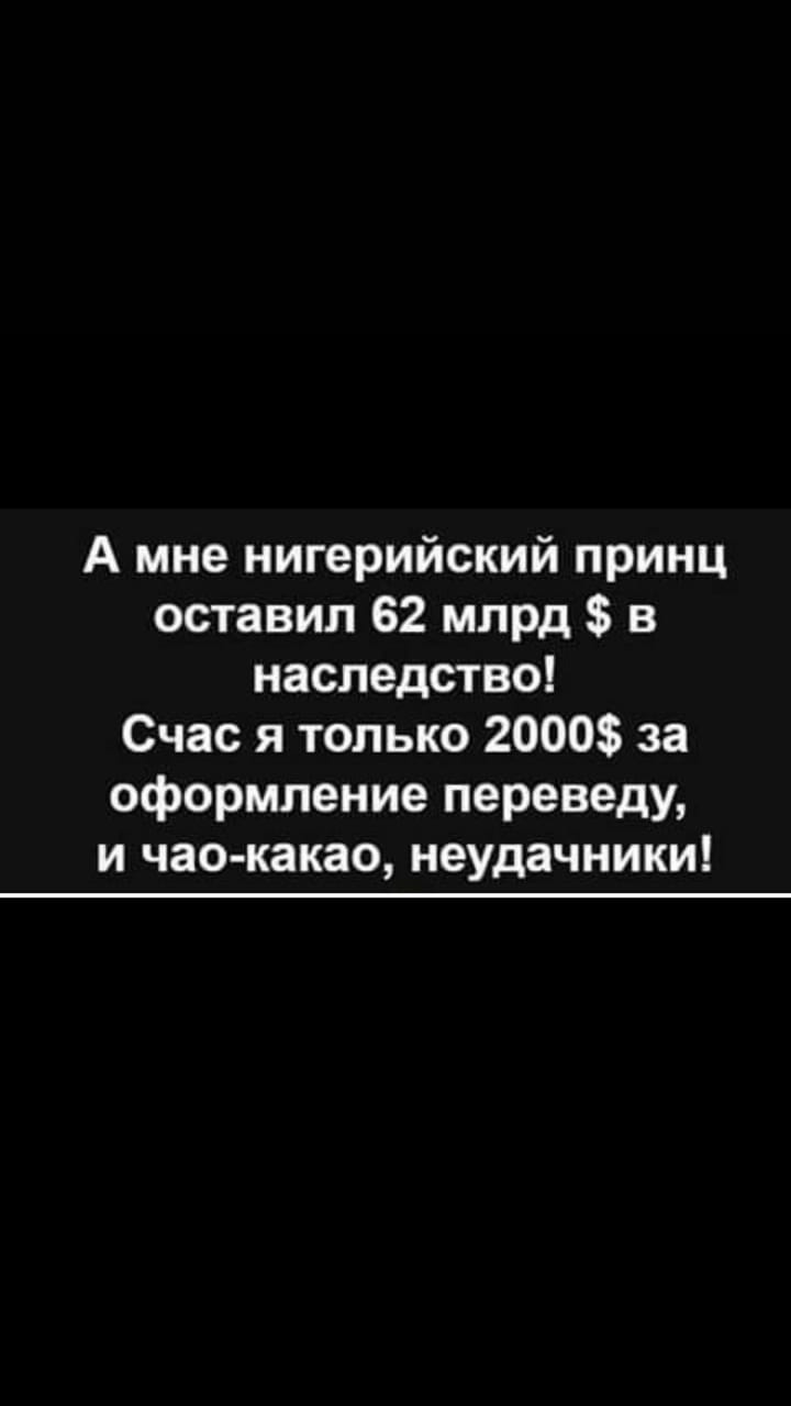 Анекдоты обо всем - Бодибилдинг форум AnabolicShops