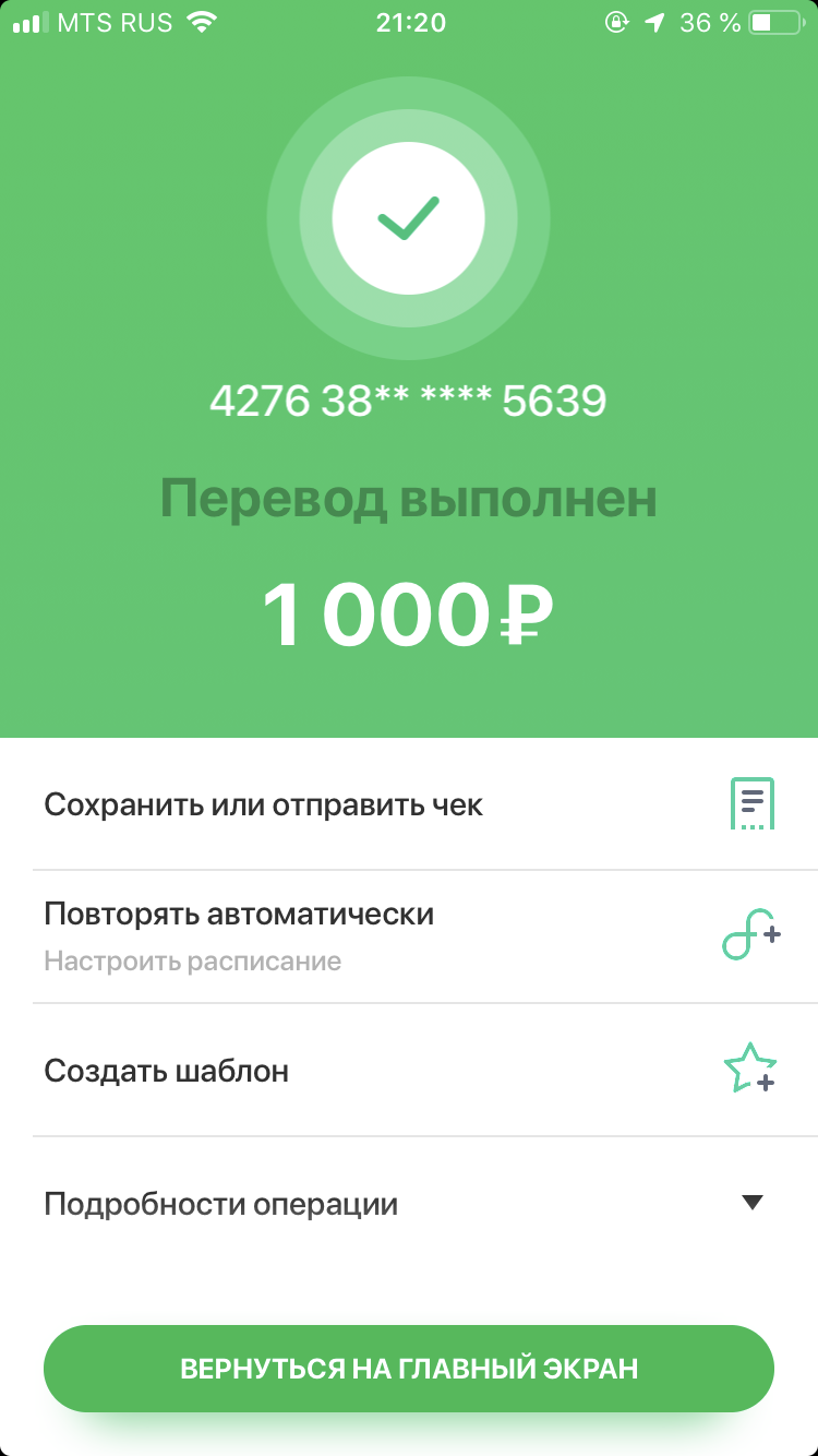 ПОМОЩЬ НАСТЕ! - Бодибилдинг форум AnabolicShops