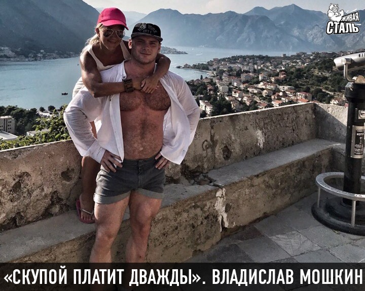 "Скупой платит дважды" - Бодибилдинг форум AnabolicShops