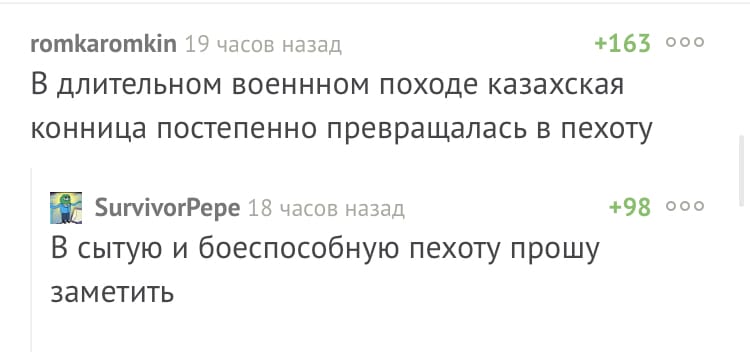 Анекдоты обо всем - Бодибилдинг форум AnabolicShops