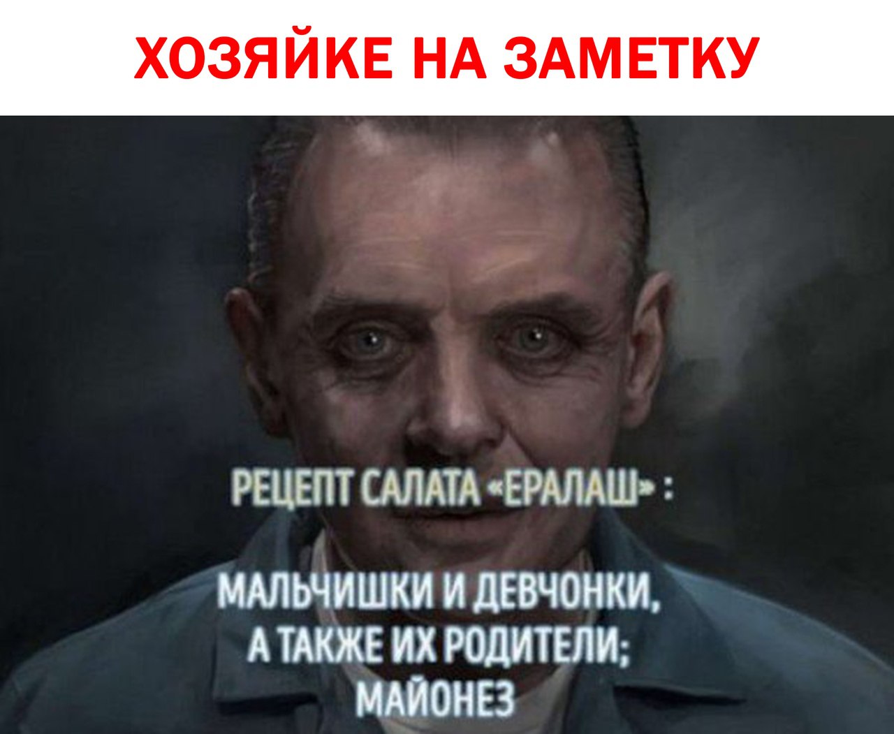 Анекдоты обо всем - Бодибилдинг форум AnabolicShops