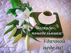 UltraPharm - это качественная фармакология с большим ассортиментом. - Бодибилдинг форум AnabolicShops