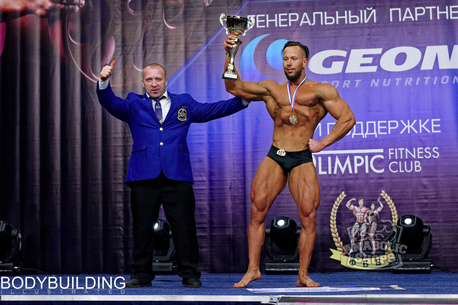 Johnny-Shop.info - Бодибилдинг форум AnabolicShops