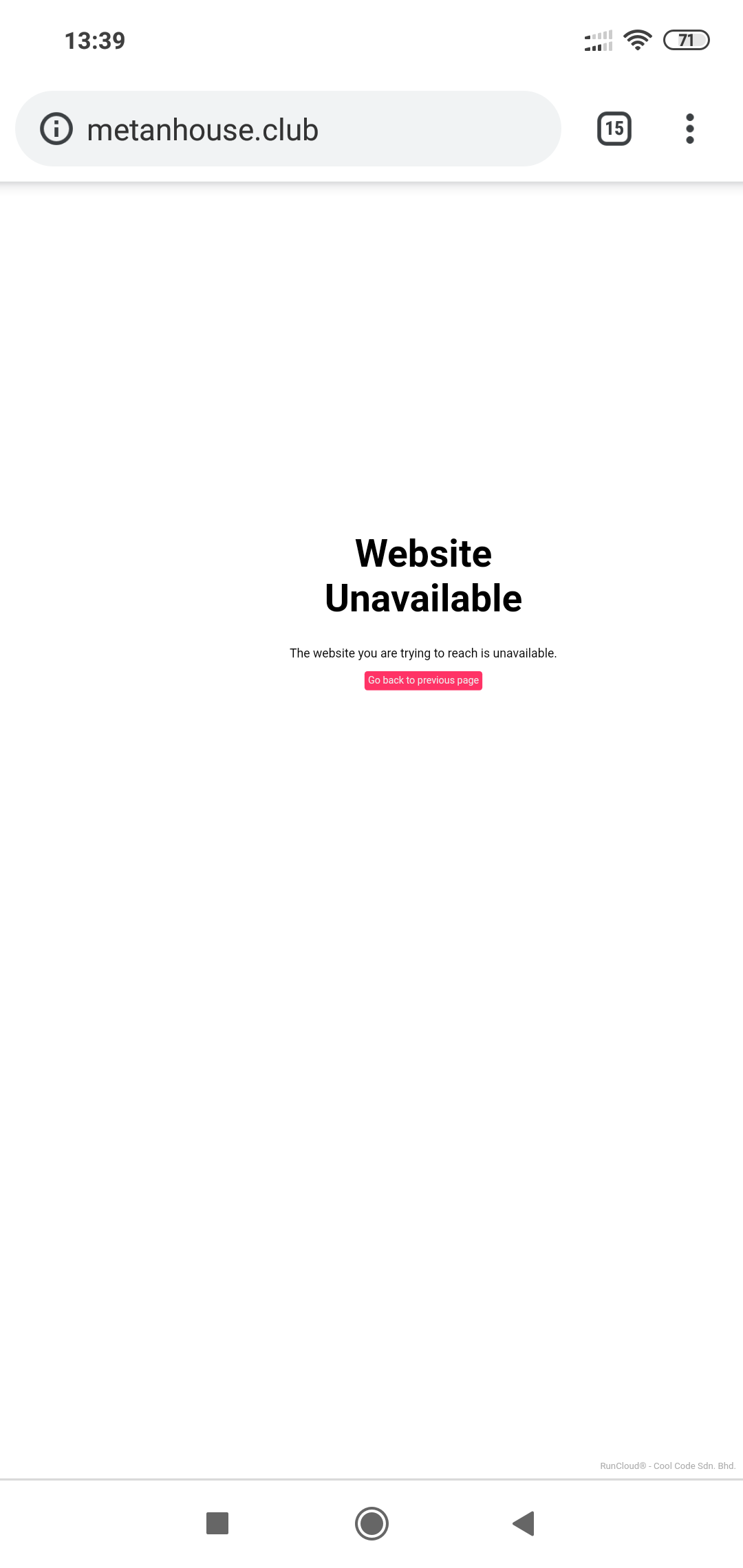 Metanhouse.biz - временно не заказывать! - Бодибилдинг форум AnabolicShops