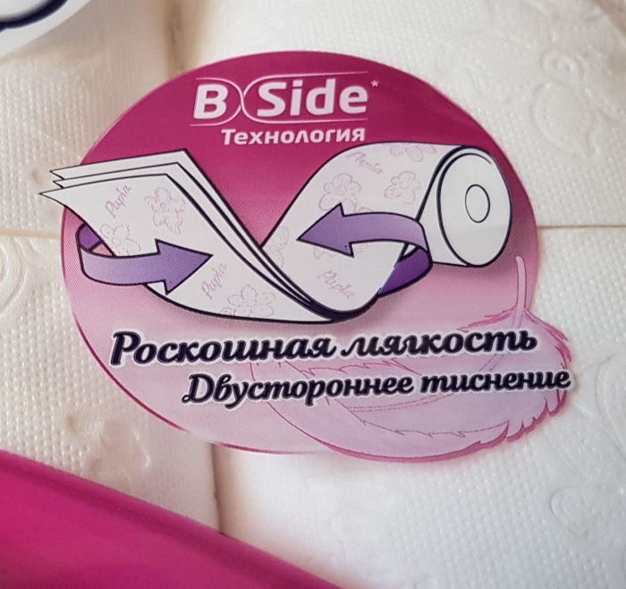 TED в гостях у Мишки - Бодибилдинг форум AnabolicShops