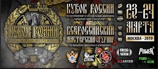 Ученица чародея! - Бодибилдинг форум AnabolicShops