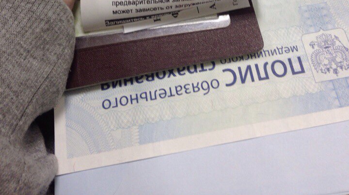 UltraPharm - это качественная фармакология с большим ассортиментом. - Бодибилдинг форум AnabolicShops