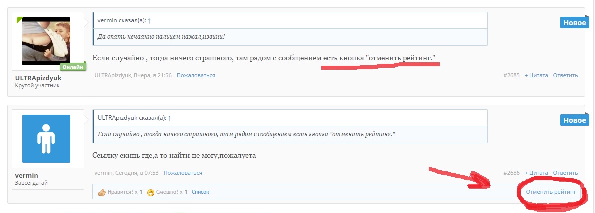 Витамины от ZPHC - Бодибилдинг форум AnabolicShops