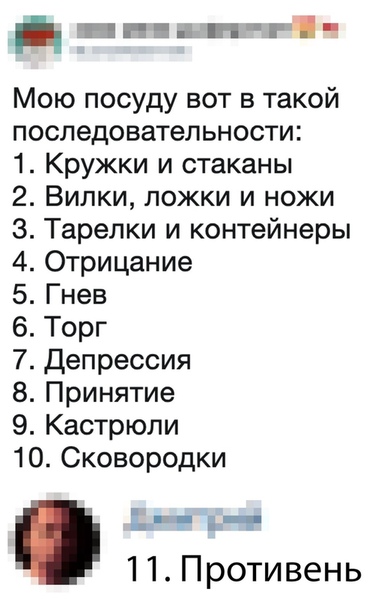 Курилка- разговоры на любые темы - Бодибилдинг форум AnabolicShops