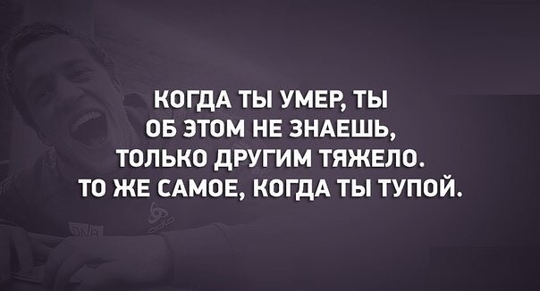 Kain & Valkery "Операция Тай" - Бодибилдинг форум AnabolicShops