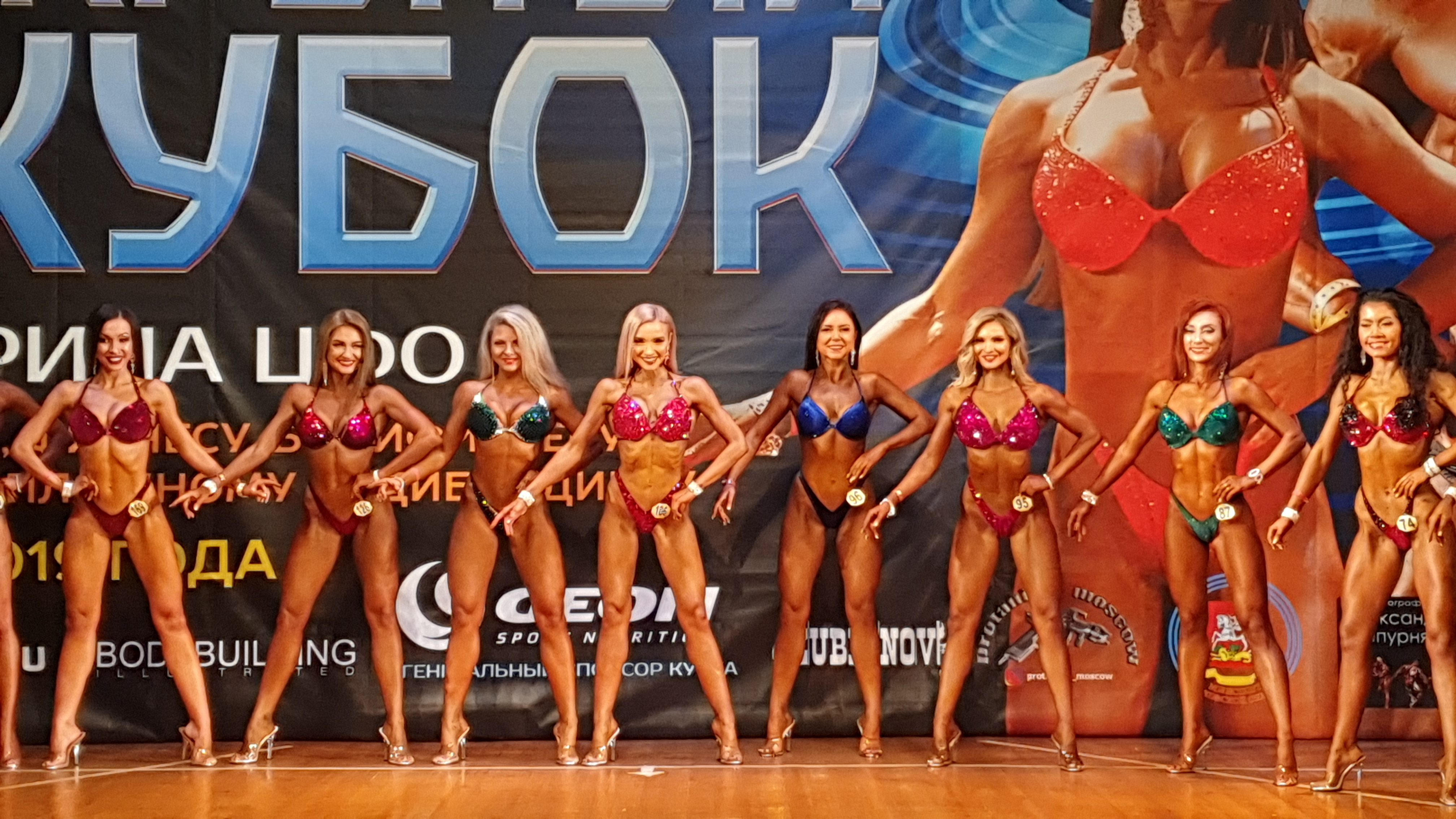 Фотоотчеты МСК - Бодибилдинг форум AnabolicShops