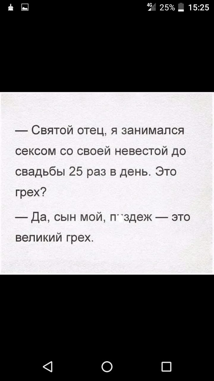Анекдоты обо всем - Бодибилдинг форум AnabolicShops