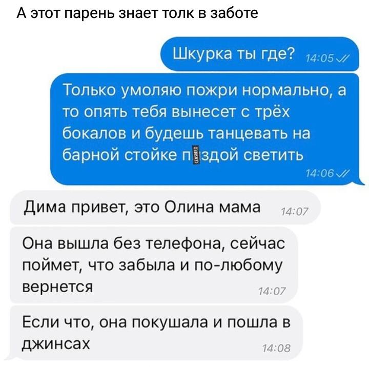 Анекдоты обо всем - Бодибилдинг форум AnabolicShops